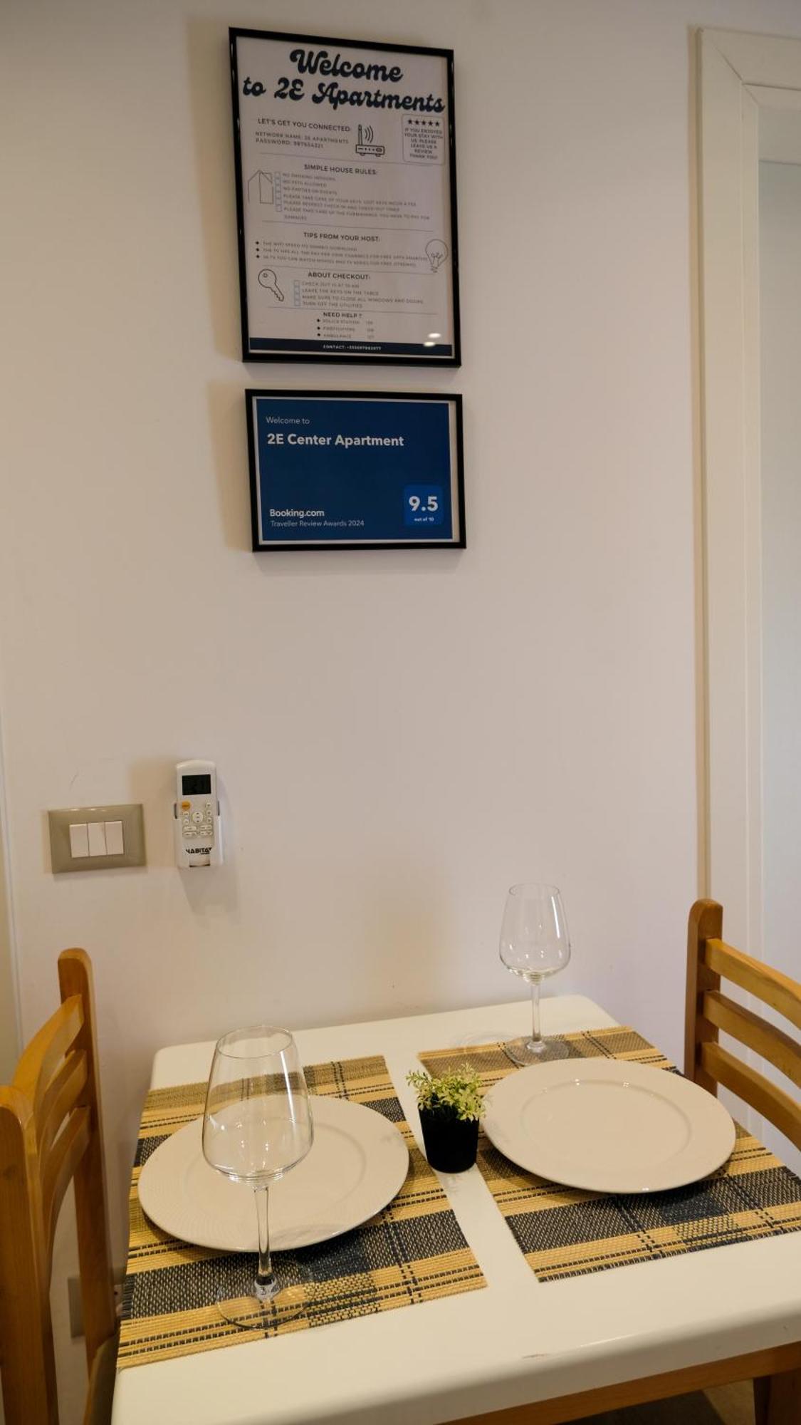 2E Center Apartment Тирана Екстер'єр фото